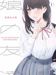 春分剧场条目封面，2022年综艺类片种